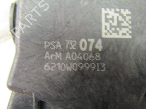 Front right lock PEUGEOT 308 I (4A_, 4C_) 1.6 THP 16V | BP10792204C97 