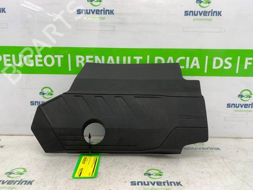 Used Underbody protection Underbody protection 25884776 25884776