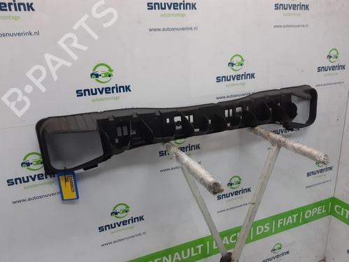 Rear bumper reinforcement PEUGEOT 208 I (CA_, CC_) 1.2 VTI 82 | BP20214046C73 