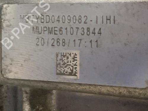 Engine DS DS 3 / DS 3 CROSSBACK (UR_, UC_, UJ_) 1.2 PureTech 130 (URHNSS) | BP40527444M1 - Image 7