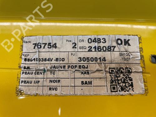 Bagtil kofangere RENAULT 5 E-Tech 150 | BP33696780C8 - Image 5