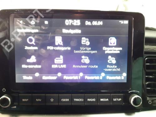 Middle console KIA STONIC (YB) 1.0 T-GDi Eco-Dynamics+ | BP40576100I22 - Image 26