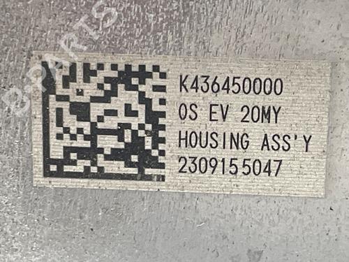 Other HYUNDAI KONA (OS, OSE, OSI) EV | BP26488987O1