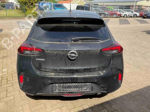Air vent OPEL CORSA F (P2JO) 1.2 (68) | BP40582559I21 - Image 6