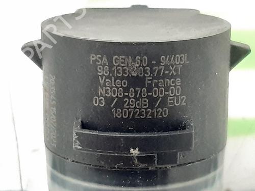 Electronic module DS DS 7 (J4_, JC_) E-TENSE 4x4 300 (J45GBU) | BP23393573M83 - Image 5