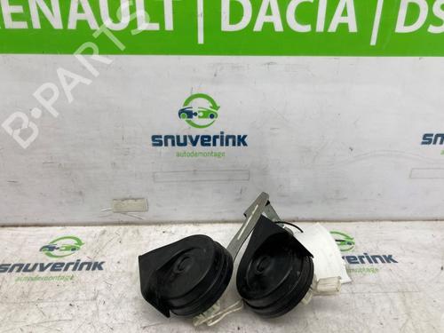 Used Horn Horn 26489020 26489020