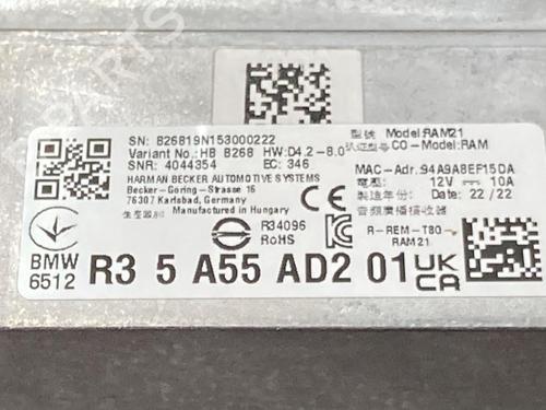 Electronic module BMW 1 (F40) 118 i | BP40589164M83  - Image 11