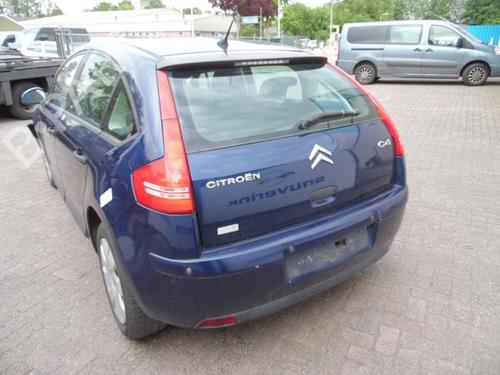 Engine control unit (ECU) CITROËN C4 I (LC_) 1.4 16V | BP40577544M57  - Image 9