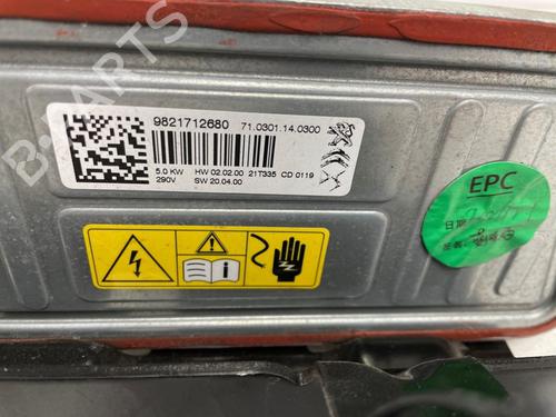 Andere PEUGEOT 208 II (UB_, UP_, UW_, UJ_) e-208 | BP25980228O1 