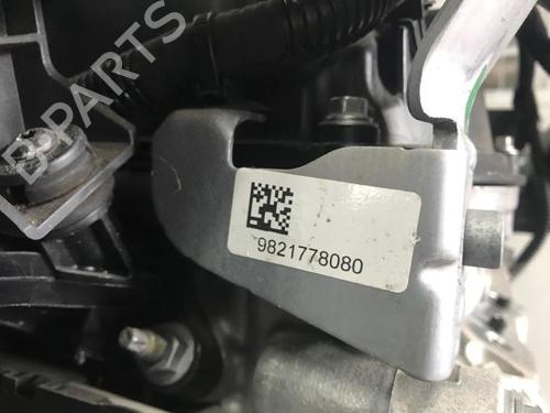 Engine CITROËN C5 AIRCROSS (A_) 1.6 Hybrid 225 (A45GFR) | BP40587680M1 - Image 10