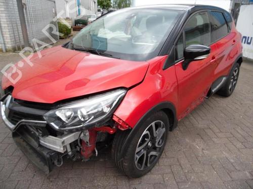 Ignition coil RENAULT CAPTUR I (J5_, H5_) 1.2 TCe 120 | BP40566101M94 - Image 30