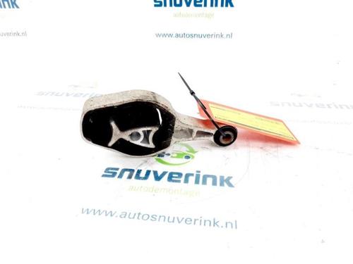 Used Gearbox mount Gearbox mount CITROËN C3 II (SC_) 1.2 VTi 82 (82 hp) 40570794 40570794