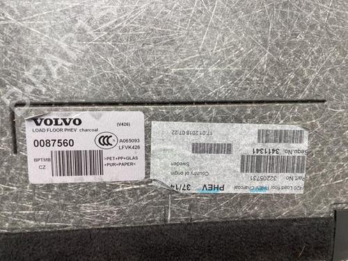 Luggage compartment floor VOLVO XC60 II (246) T8 Hybrid AWD | BP40543111I33 - Image 5