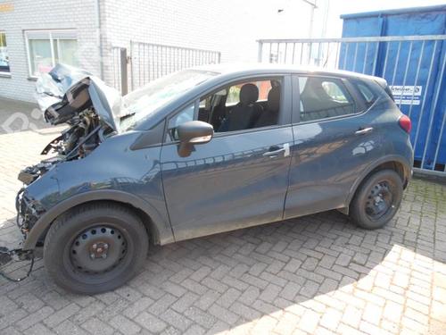 Rear mirror RENAULT CAPTUR I (J5_, H5_) 0.9 TCe 90 | BP40594859I6 - Image 2