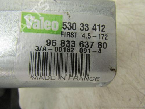 Rear wiper motor CITROËN BERLINGO MULTISPACE (B9) 1.6 HDi 90 | BP24162680M102 