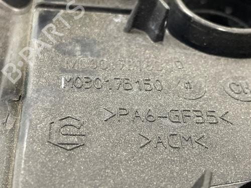 Valve cover PEUGEOT 208 I (CA_, CC_) 1.6 VTi | BP26665672M124 