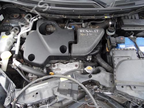 Cup/Object holder RENAULT KOLEOS I (HY_) 2.5 4x4 (HY0C, HY0N) | BP40569966I37  - Image 5