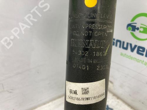 Right front shock absorber DACIA SPRING Extreme | BP26488745M17 