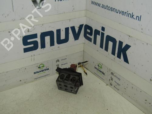 Used Electronic module CITROËN BERLINGO / BERLINGO FIRST Box Body/MPV (M_) 1.9 D 70 (MBWJZ, MCWJZ) (69 hp) 21111232