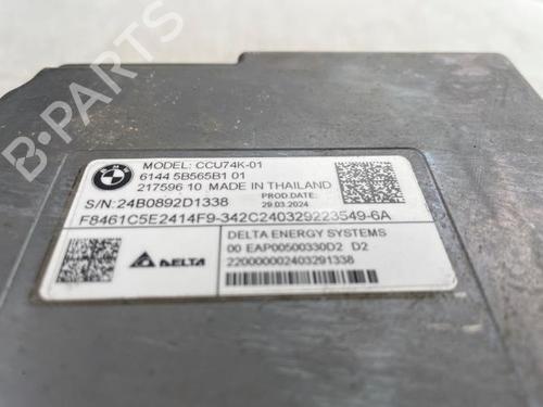 Electronic module BMW X1 (U11) xDrive 25 e Plug-in-Hybrid | BP40586753M83 - Image 3