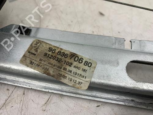 Rear left window mechanism PEUGEOT 5008 (0U_, 0E_) 1.6 16V | BP25980323C24 
