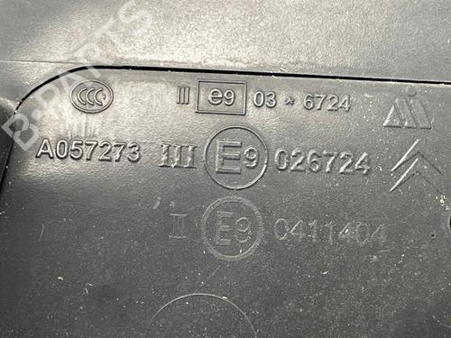 Right mirror CITROËN C3 AIRCROSS II (2R_, 2C_) 1.2 PureTech 110 (2RHNZB, 2RHNZW, 2RHNPX, 2RHNPJ) | BP25009616C27 
