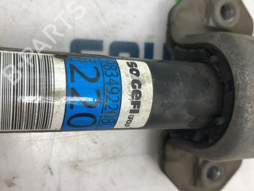 Anti roll bar PEUGEOT 208 II (UB_, UP_, UW_, UJ_) 1.2 PureTech 100 | BP21194565M96 