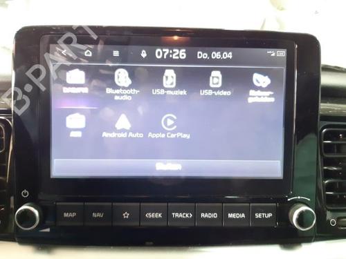 Middle console KIA STONIC (YB) 1.0 T-GDi Eco-Dynamics+ | BP40576100I22 - Image 29