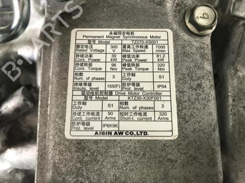 Gearbox DS DS 4 II (FR_, FB_, F3_, FP_) E-TENSE 225 (F3DGZT) | BP40542730M3 - Image 6
