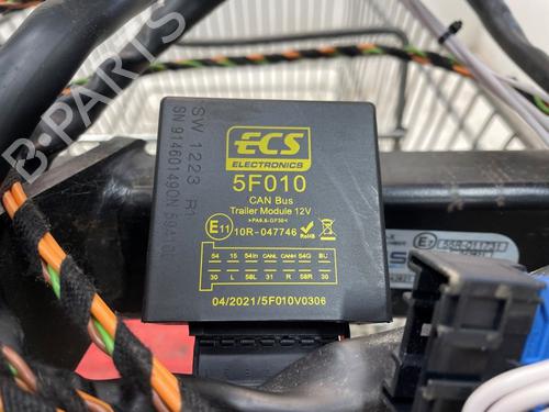 Tow ball/Mechanism CITROËN C4 SPACETOURER (3D_) 1.2 PureTech 130 | BP30185869C141 