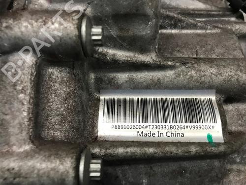 Gearbox LYNK & CO 01 PHEV | BP31960755M3 