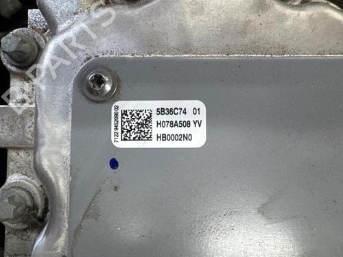 Engine BMW X1 (U11) xDrive 25 e Plug-in-Hybrid | BP40585956M1 - Image 9