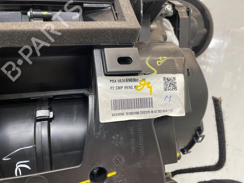 Heater matrix box OPEL CORSA F (P2JO) 1.5 (68) | BP36539075M61 - Image 6
