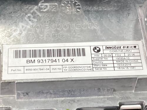 Used Display monitor Display monitor BMW 2 Active Tourer (F45) 225 xe Plug-in-Hybrid (224 hp) 40297639 40297639