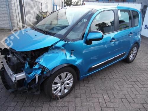 Gearbox CITROËN C3 Picasso (SH_) 1.4 VTi 95 (SH8FSC, SH8FP0, SH8FP6) | BP40567027M3  - Image 5