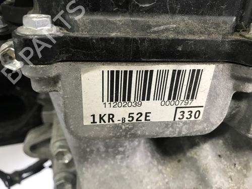 Engine PEUGEOT 108 1.0 VTi 72 | BP25205103M1 - Image 7