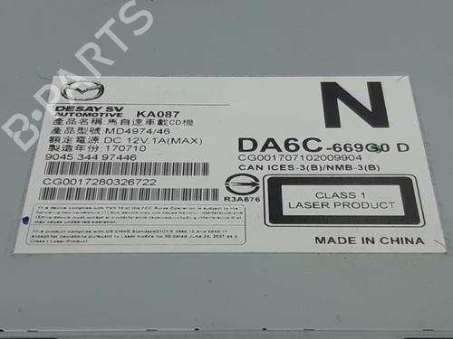 Electronic module MAZDA CX-3 (DK) 2.0 SKYACTIV-G (DK5W, DK6W) | BP40581004M83 - Image 3
