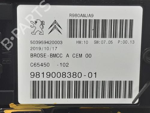 Other PEUGEOT 3008 II SUV (MC_, MR_, MJ_, M4_) 1.2 THP/ PureTech 130 (MRHNSM, MRHNSU, MRHNSJ, MRHNYW,... | BP24300278O1 