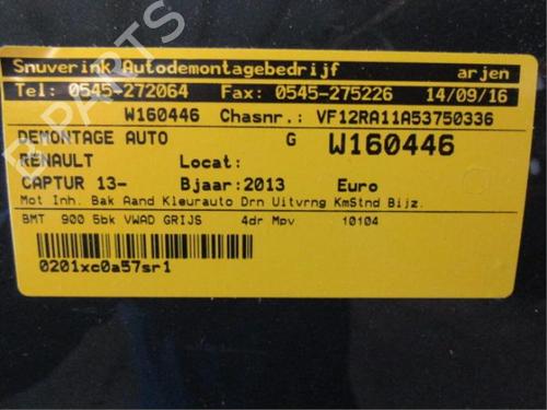 Rear mirror RENAULT CAPTUR I (J5_, H5_) 0.9 TCe 90 | BP40594859I6 - Image 12