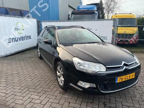 Engine CITROËN C5 III Break (RW_) 1.8 i 16V (RW6FYC) | BP40588029M1 - Image 11