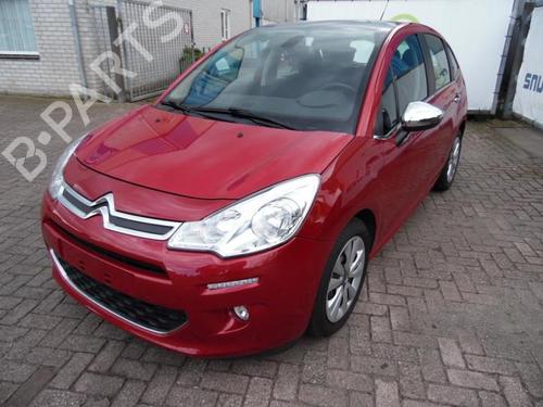 Gearbox CITROËN C3 II (SC_) 1.2 VTi 82 | BP40581490M3 - Image 7