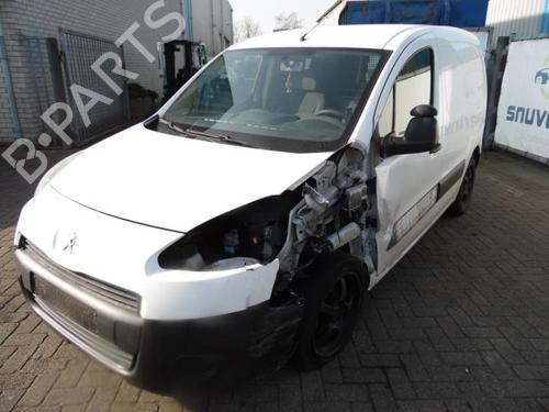 Interior handle PEUGEOT PARTNER Box Body/MPV 1.6 HDi | BP40572411I7 - Image 4