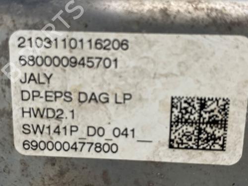 Steering rack CITROËN C5 AIRCROSS (A_) 1.6 Hybrid 225 (A45GFR) | BP36090456M22  - Image 6