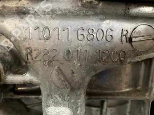 Engine RENAULT KADJAR (HA_, HL_) 1.3 TCe 140 (HLNB, HLN1) | BP39716810M1 - Image 7