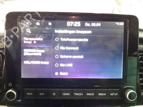Middle console KIA STONIC (YB) 1.0 T-GDi Eco-Dynamics+ | BP40576100I22 - Image 27