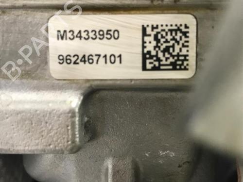 Engine BMW 3 (G20, G80, G28) 330 e Plug-in-Hybrid | BP40586351M1 - Image 15