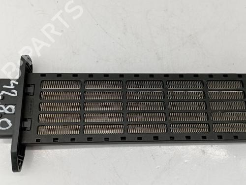 Heater resistor HYUNDAI ix35 (LM, EL, ELH) | BP16071299M108