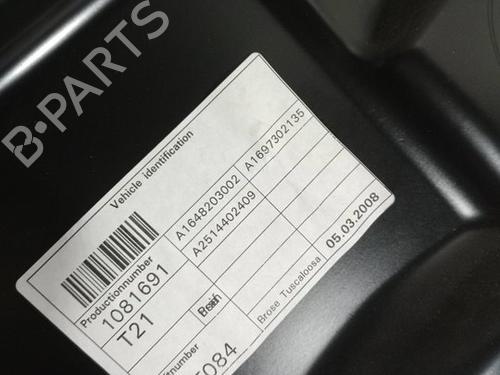Rear left window mechanism MERCEDES-BENZ R-CLASS (W251, V251)  | BP17527132C24 
