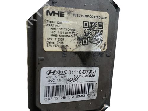 Fuel pump KIA SPORTAGE IV (QL, QLE)  | BP29239030M76 