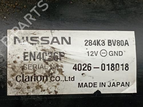 Vacuum pump NISSAN JUKE (F15)  | BP21500696M80